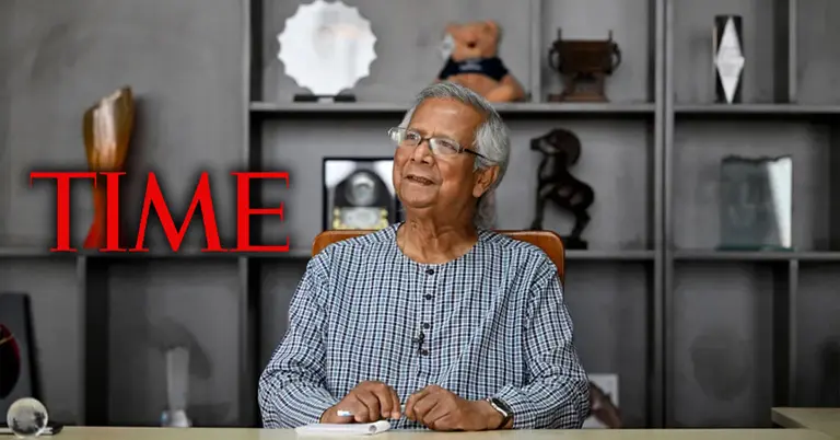 টাইম ম্যাগাজিনের ১০০ প্রভাবশালীর তালিকায় ড. ইউনূস